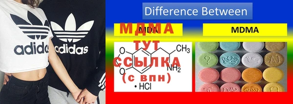 кокаин колумбия Верхний Тагил